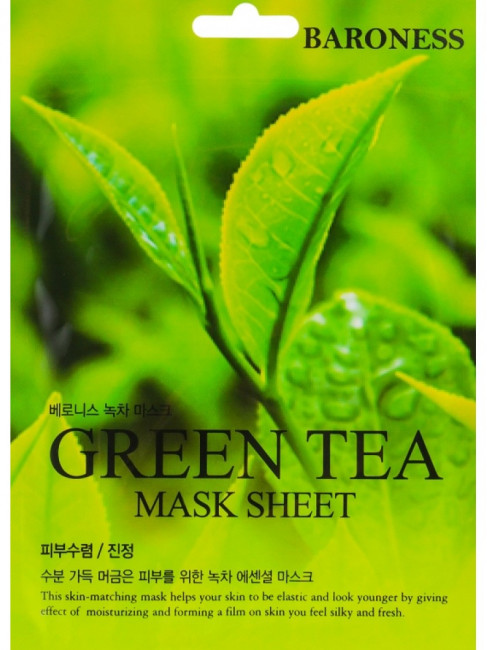 detail Pleťová maska s extraktom zeleného čaju 21g Baroness