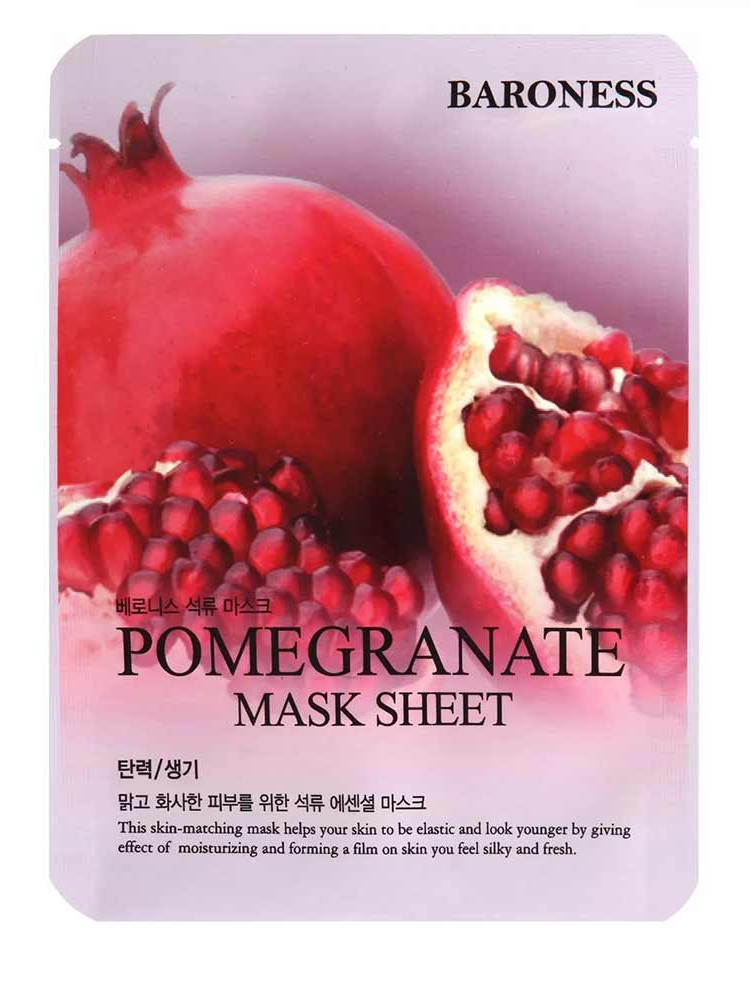 Pleťová maska s extraktom granátového jablka 21g Baroness