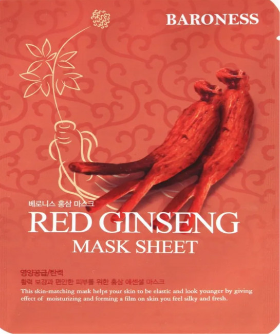 detail Pleťová maska s extraktom červeného ženšenu 21g Baroness