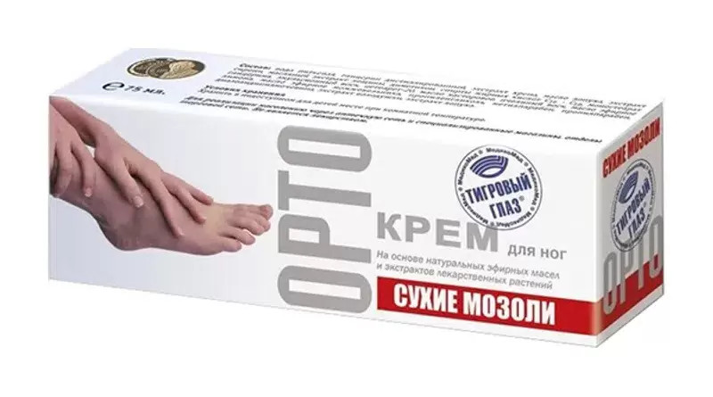 Ortho Krém na nohy proti suchým mozoľom 75 ml Medicomed