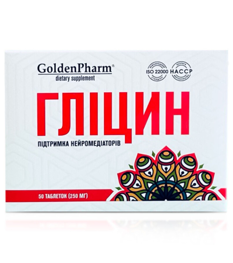 Tablety Glycine 50 tab.250mg Golden Pharm