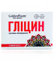 náhled Tablety Glycine 50 tab.250mg Golden Pharm